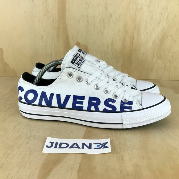 converse wordmark 2.0